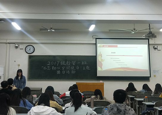 2657A 2657A