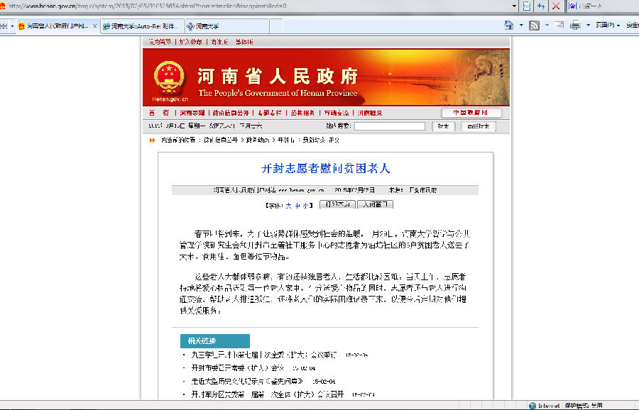 无标题.png