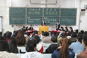 1460619326681580.jpg 我院辩论队在校第九届校园辩论赛中首战告捷.jpg