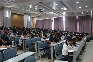 1460618925839980.jpg 哲学与公共管理学院举行安全知识考试.jpg