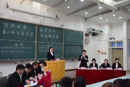 未标题-4.jpg