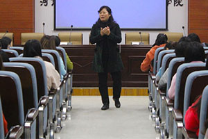 1460619719917007.jpg 我院心理健康教育系列活动拉开序幕.jpg