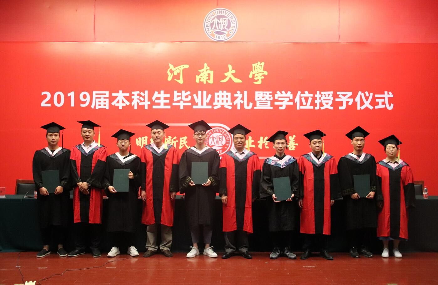 郑州中州大学地址_郑州中州大学是几本_郑州中州大学