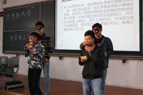 知识竞赛.jpg