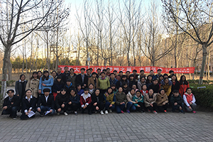 1460619672905689.jpg 校学生工作处、哲学与公共管理学院联合举办“托起梦想之翼”主题活动.jpg